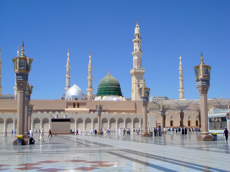 Medina