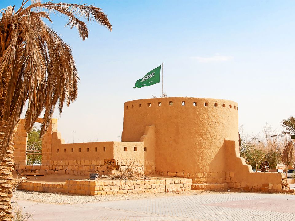Riyadh